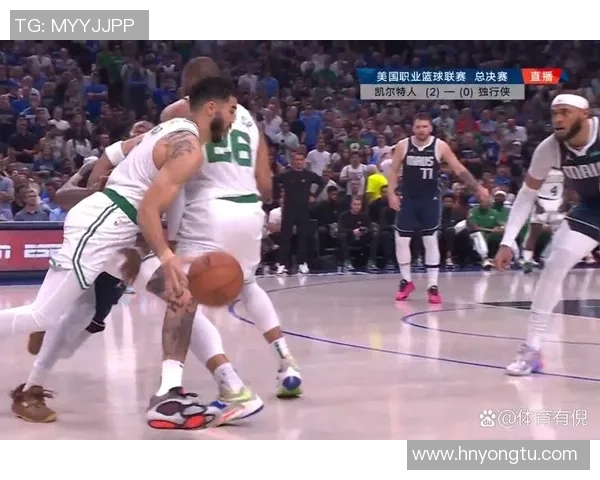 2月12日凯尔特人对火箭精彩比赛录像回放及精彩瞬间分析