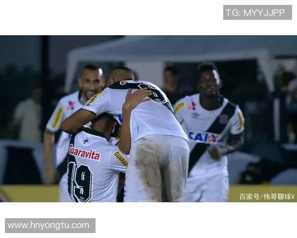 达伽马与巴伊亚实力对比分析谁将成为巴西足球的王者