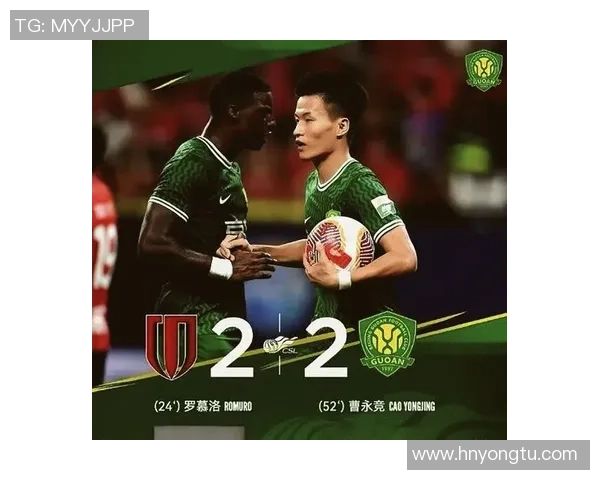 广州富力与北京国安激战正酣2019年6月22日精彩赛事回顾与分析 广州富力与北京国安激战正酣2019年6月22日精彩赛事回顾与分析