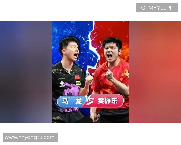 马龙与樊振东在2020全国锦标赛的巅峰对决与精彩瞬间回顾