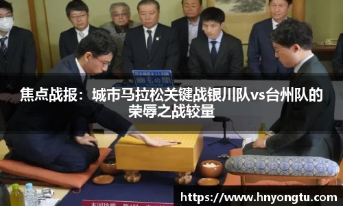 球盟会qmh