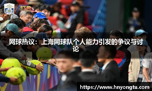 球盟会官方网站