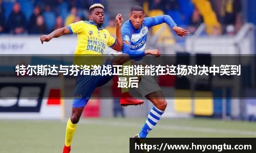 球盟会官网