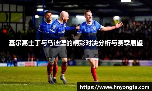 球盟会qmh