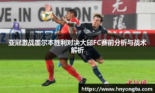 球盟会官网