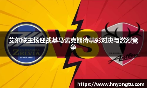 球盟会qmh